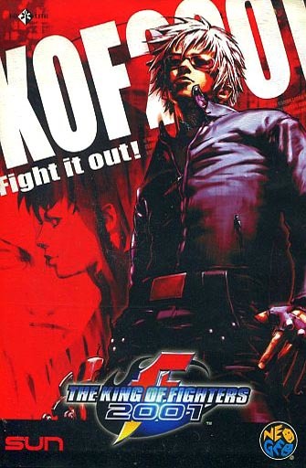 ザ・キング・オブ・ファイターズ2001 ネオジオROM