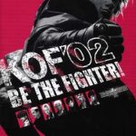 ザ・キング・オブ・ファイターズ2002 ネオジオROMの画像