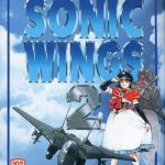 ソニックウイングス2 ネオジオROMの画像