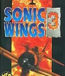 ソニックウイングス3 ネオジオROMの画像