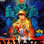 ナム1975 ネオジオROMの画像