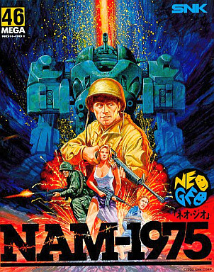 ナム1975 ネオジオROM
