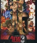 メタルスラッグ3 ネオジオROMの画像