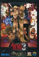 メタルスラッグ3 ネオジオROM