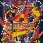戦国伝承2 ネオジオROMの画像