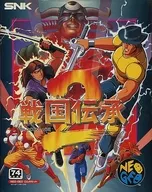 戦国伝承2 ネオジオROM