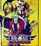 餓狼 MARK of THE WOLVES ネオジオROMの画像