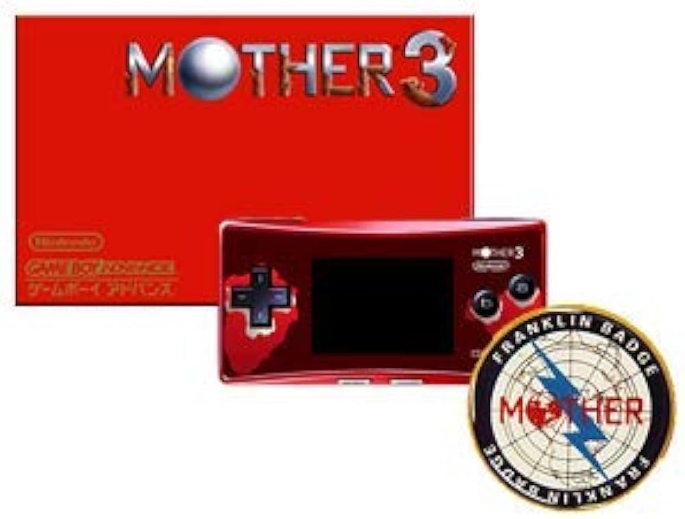 MOTHER3 デラックスボックス ゲームボーイアドバンス本体
