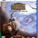 【PS5】Against the Stormの画像