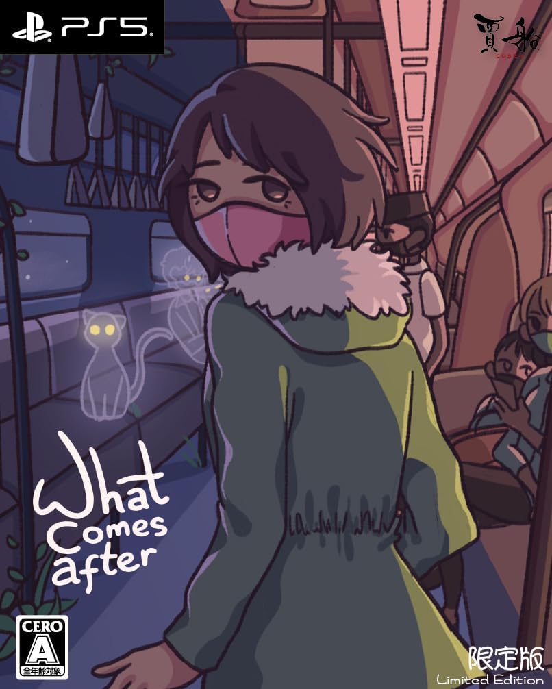 【PS5】What comes after [限定版]