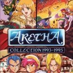 【PS5】アレサCOLLECTION 1993-1995 [特装版]の画像