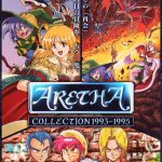 【PS5】アレサCOLLECTION 1993-1995 [通常版]の画像