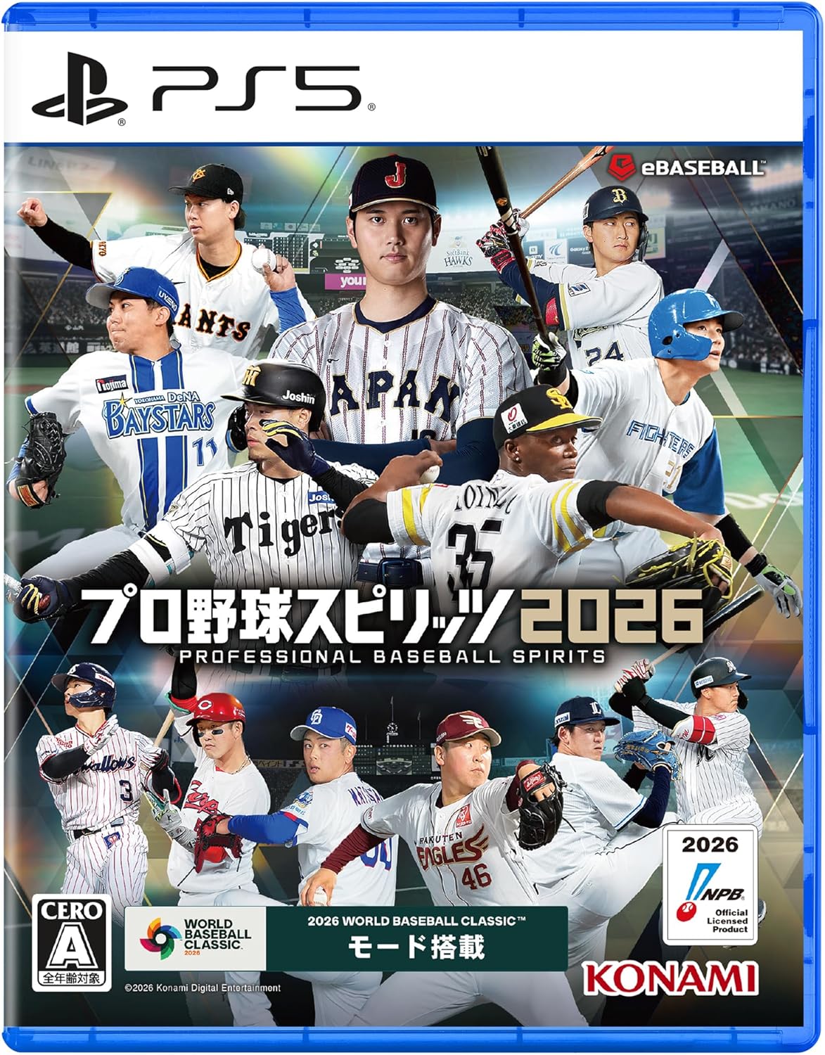 【PS5】プロ野球スピリッツ2026