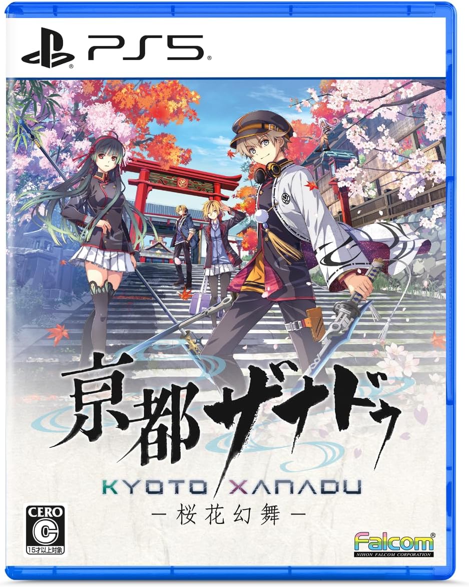【PS5】亰都ザナドゥ – 桜花幻舞 – [通常版]