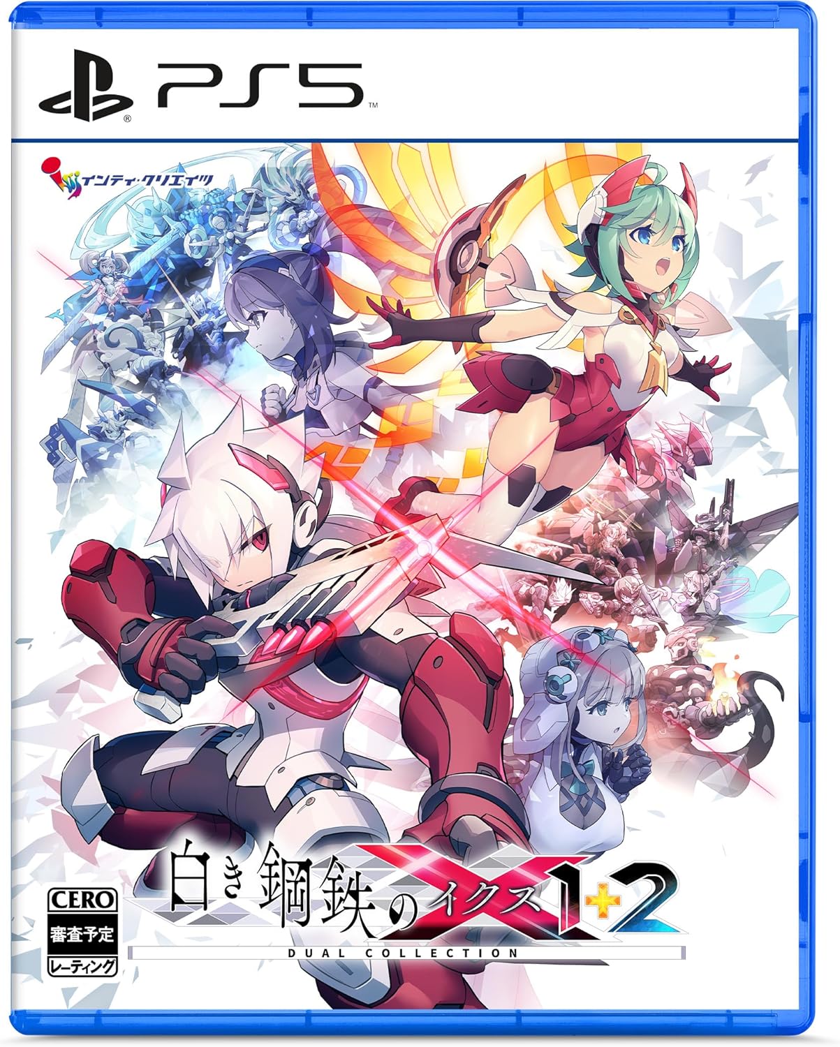 【PS5】白き鋼鉄のX 1+2 デュアルコレクション [通常版]