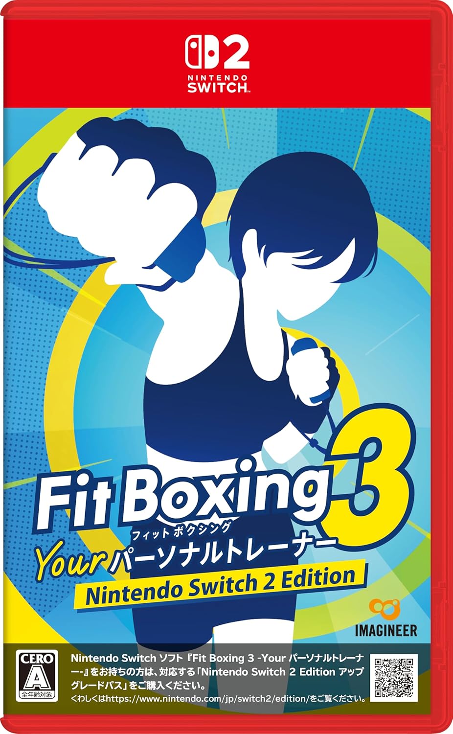 【Switch2】Fit Boxing 3 – Your パーソナルトレーナー Nintendo Switch 2 Edition