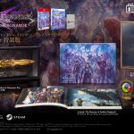 【Switch2】GRANBLUE FANTASY： Relink - Endless Ragnarok[CySto…の画像