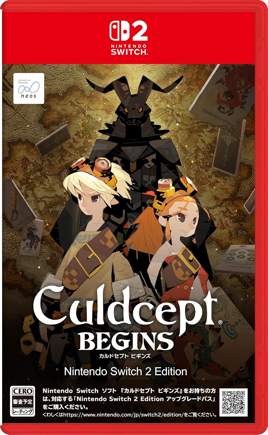 【Switch2】カルドセプト ビギンズ Nintendo Switch 2 Edition [通常版]