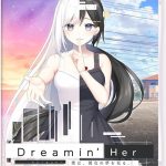 【Switch】Dreamin' Her - 僕は、彼女の夢を見る。 - [通常版]の画像