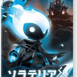 【Switch】Solateria(ソラテリア) [通常版]の画像
