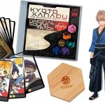 【Switch】亰都ザナドゥ - 桜花幻舞 - Limited Editionの画像