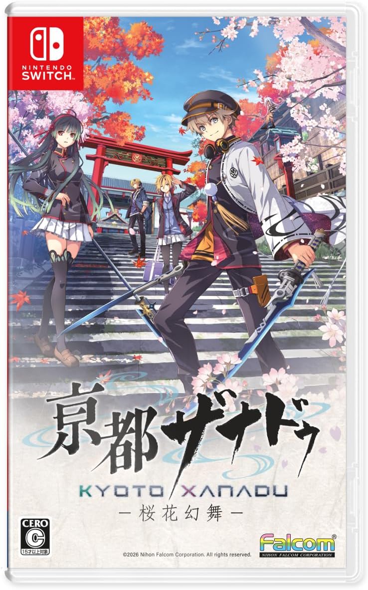 【Switch】亰都ザナドゥ – 桜花幻舞 – [通常版]