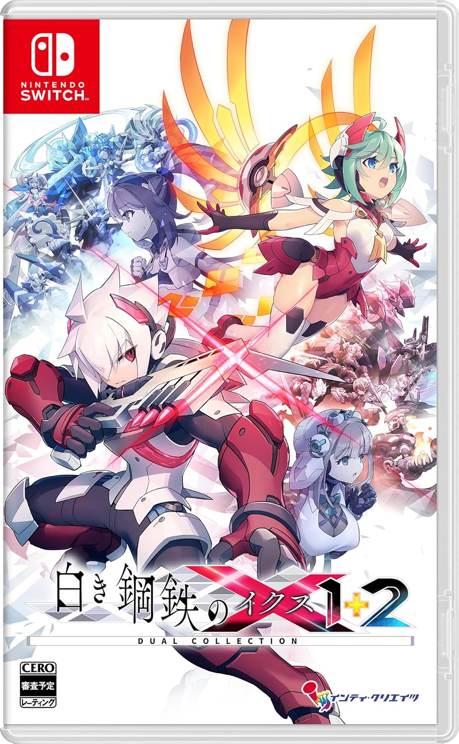 【Switch】白き鋼鉄のX 1+2 デュアルコレクション [通常版]