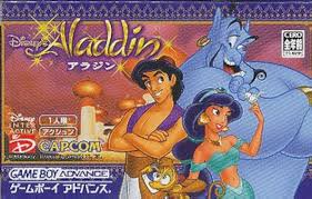 アラジン ゲームボーイアドバンスソフト