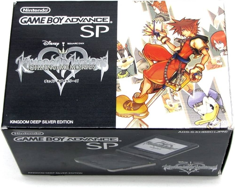 キングダム ハーツ チェイン オブ メモリーズ ゲームボーイアドバンスSP本体セット
