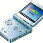 ゲームボーイアドバンスSP本体 パールブルーの画像