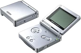 ゲームボーイアドバンスSP本体 プラチナシルバー