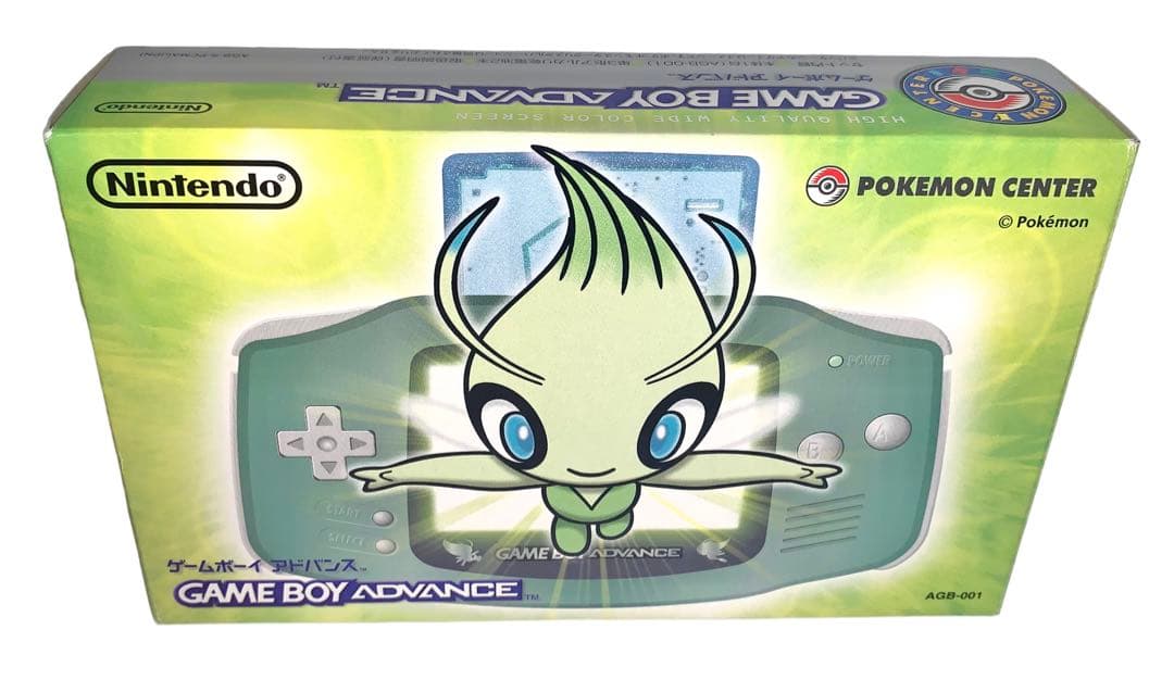 セレビィグリーン ゲームボーイアドバンス本体