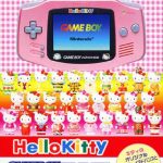 ハローキティ スペシャルボックス ゲームボーイアドバンス本体セットの画像