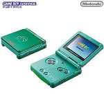 フシギバナエディション ゲームボーイアドバンスSP本体の画像