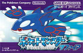 ポケットモンスター サファイア ゲームボーイアドバンスソフト