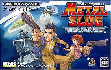 メタルスラッグ アドバンス ゲームボーイアドバンスソフト