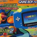 ロックマン エグゼ2 ロックマンカスタムセット ゲームボーイアドバンス本体の画像