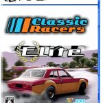 【PS5】Classic Racers Eliteの画像