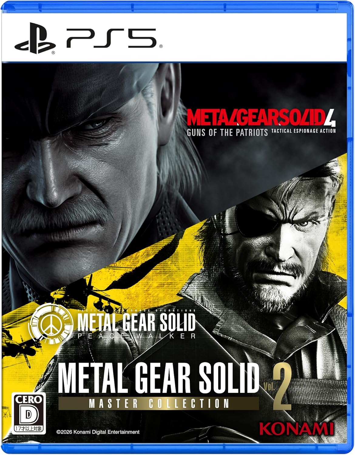 【PS5】METAL GEAR SOLID： MASTER COLLECTION Vol.2