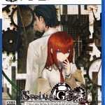【PS5】STEINS；GATE RE：BOOT(シュタインズゲート リブート) [通常版]の画像