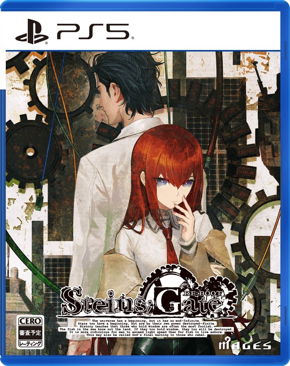 【PS5】STEINS；GATE RE：BOOT(シュタインズゲート リブート) [通常版]