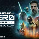 【PS5】Star Wars ゼロ・カンパニーの画像