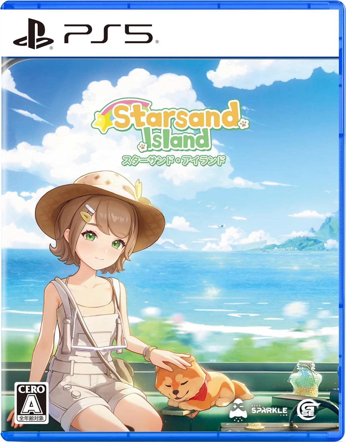 【PS5】Starsand Island(スターサンド・アイランド)