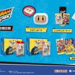 【PS5】スーパーボンバーマン コレクション [日本限定版]の画像