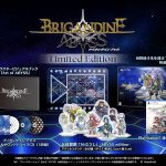 【PS5】ブリガンダイン アビス Limited Editionの画像
