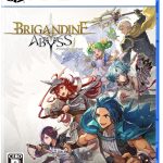 【PS5】ブリガンダイン アビス [通常版]の画像