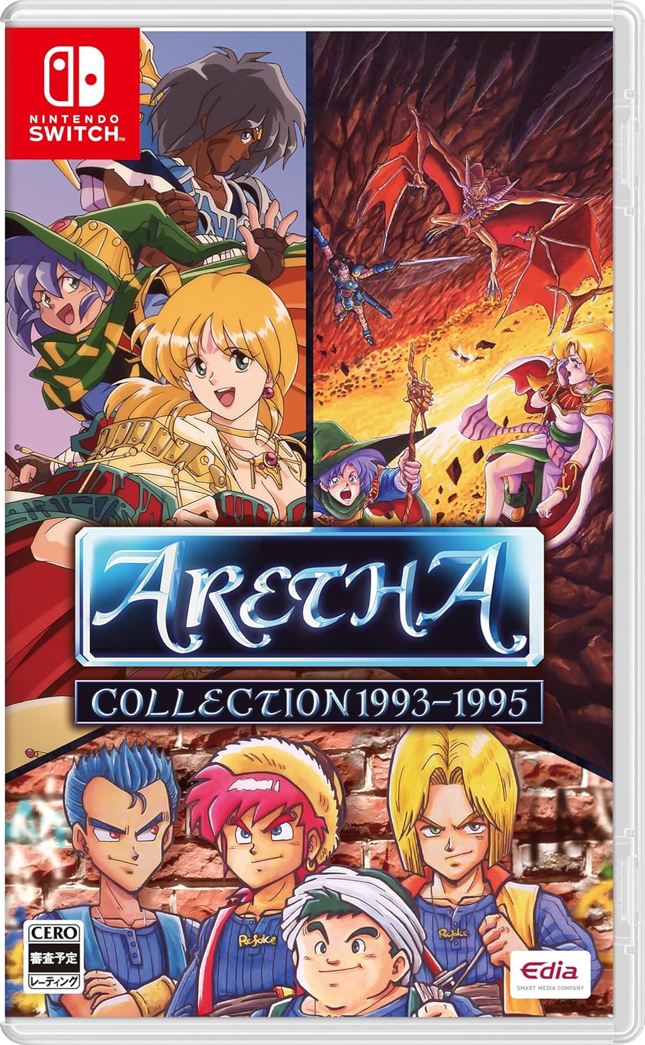 【Switch】アレサCOLLECTION 1993-1995 [通常版]