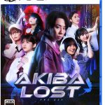 【PS5】AKIBA LOSTの画像