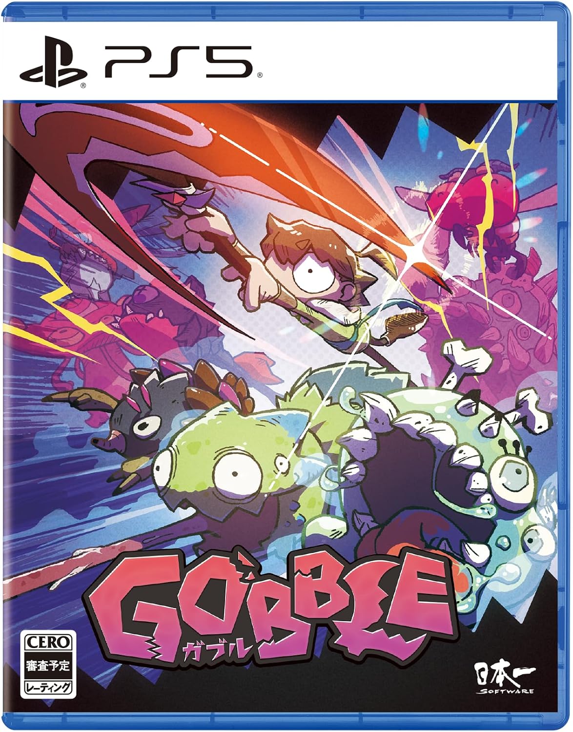【PS5】GOBBLE