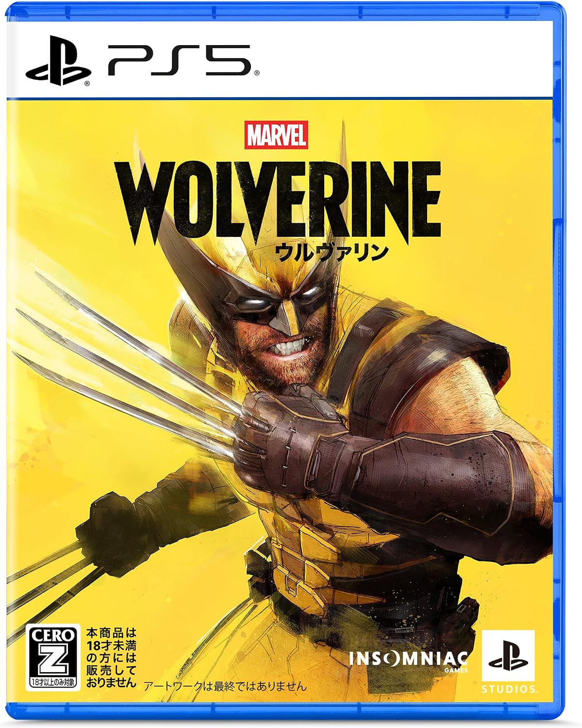 【PS5】Marvel’s Wolverine